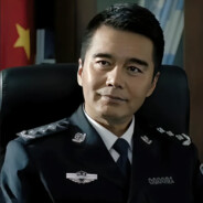 我来监督沙瑞金