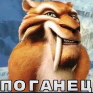 WW | ГЭ ПЭ КА
